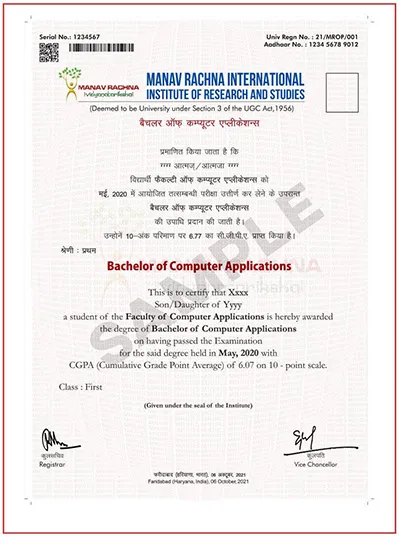 Sample Certificate